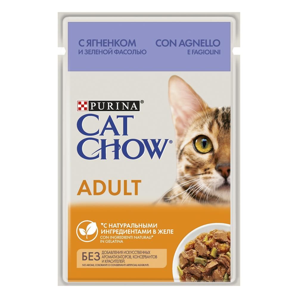 Корм для кошек Cat Chow с ягненком и зеленой фасолью в желе, пауч 85г