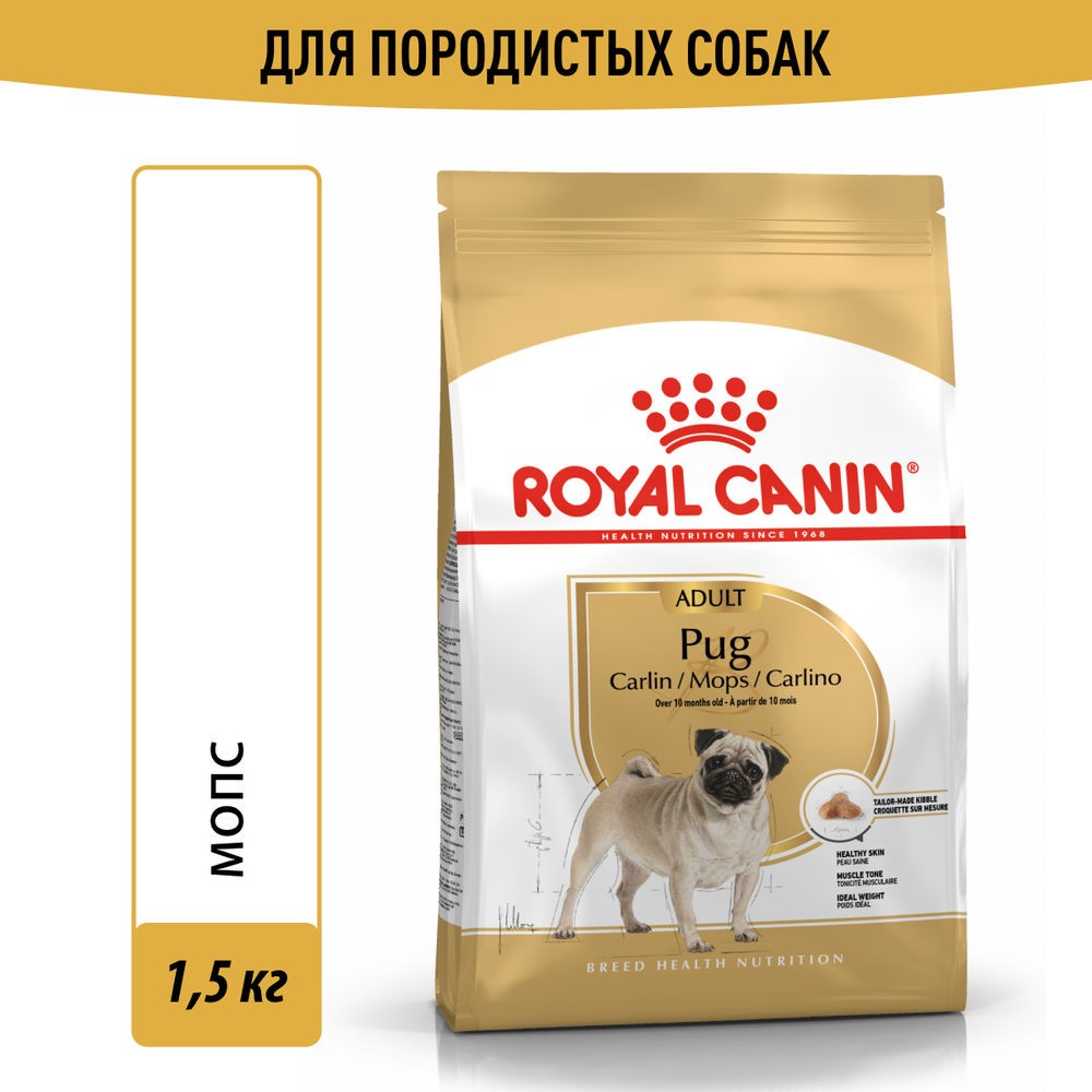 цена Корм для собак ROYAL CANIN Pug Adult сухой для породы мопс от 10 месяцев сух. 1,5кг