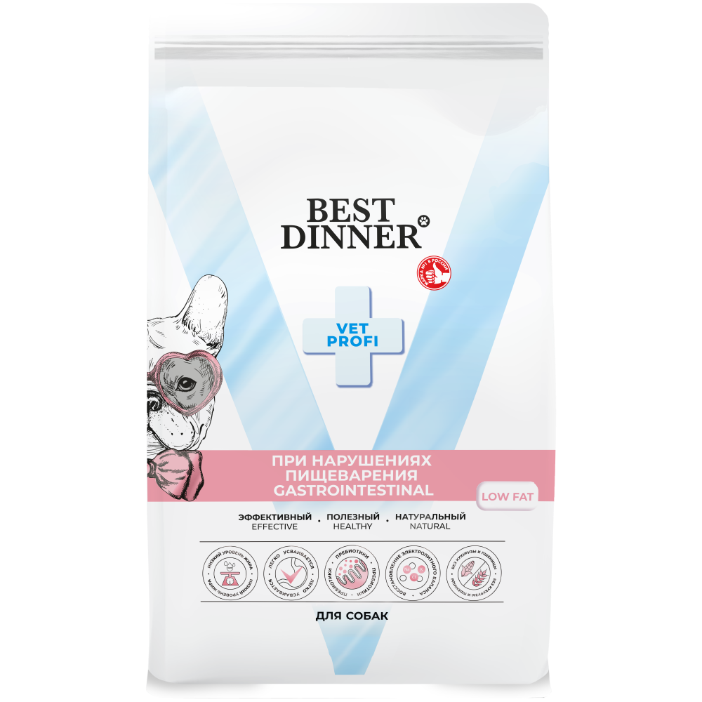 Корм для собак Best Dinner Vet Profi Gastrointestinal Low Fat при нарушениях пищеварения сух. 2кг