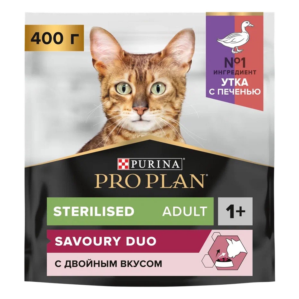 Корм для кошек Pro Plan Sterilised для стерилизованных, с уткой и печенью сух. 400г корм для кошек pro plan sterilised для стерилизованных с кроликом сух 1 5кг