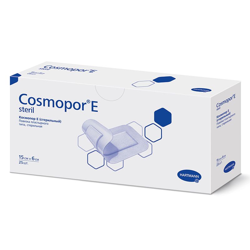 Повязка HARTMANN Cosmopor E для ухода за послеоперационными ранами 15x6см