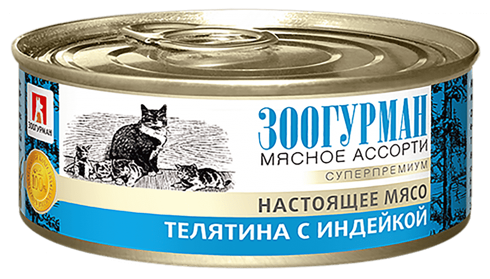 Корм для кошек Зоогурман Мясное Ассорти Телятина с индейкой банка 100г