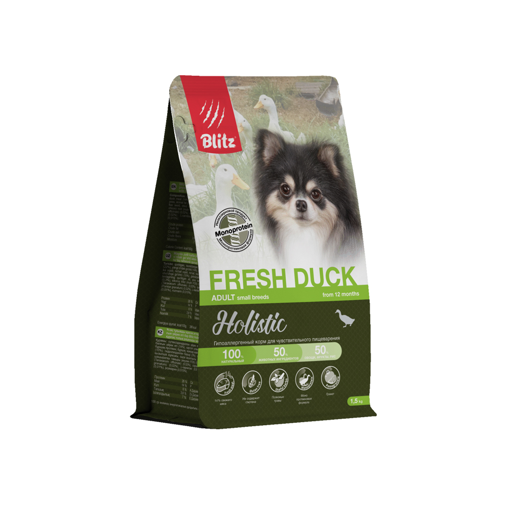 Корм для собак Blitz Holistic для мелких пород утка сух 15кг 2100₽