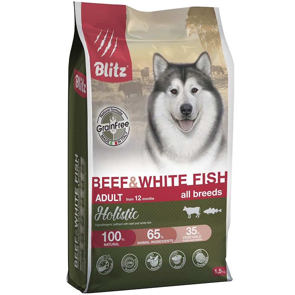Корм для собак Blitz Holistic беззерновой говядина, белая рыба сух. 1,5кг