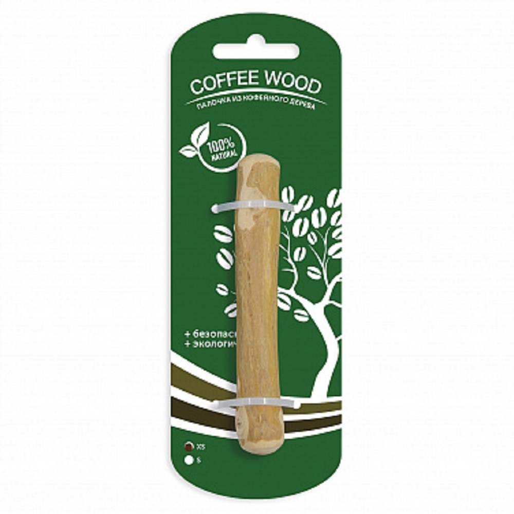 Игрушка для собак COFFEE WOOD Палочка кофейного дерева 12см XS 335₽
