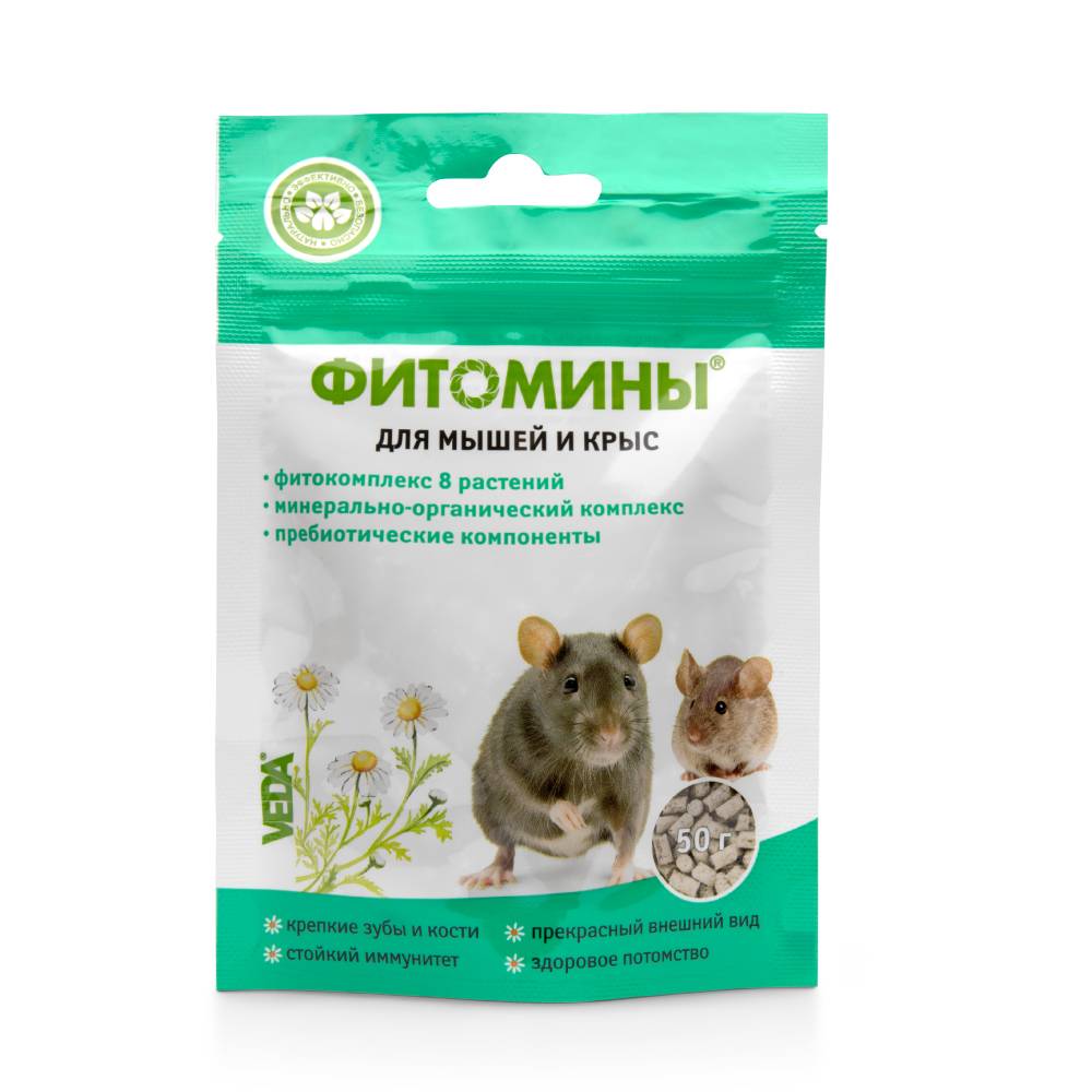 Подкормка для мышей и крыс VEDA Фитомины 50г