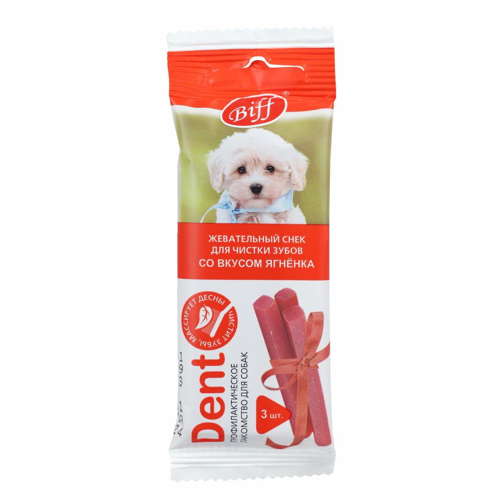 Лакомство для собак BIFF Dent Жевательный снек для мелких пород, со вкусом ягненка 21г