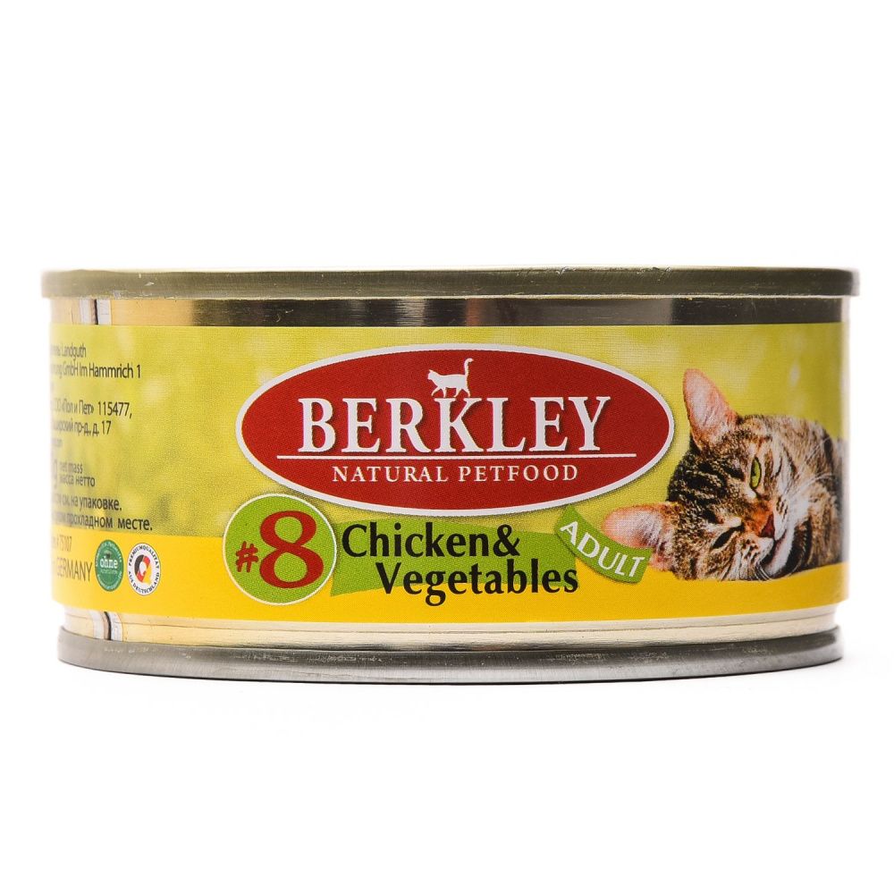 Фото - Корм для кошек BERKLEY №8 цыпленок, овощи конс. 100г berkley корм для взрослых кошек мясо кролика berkley
