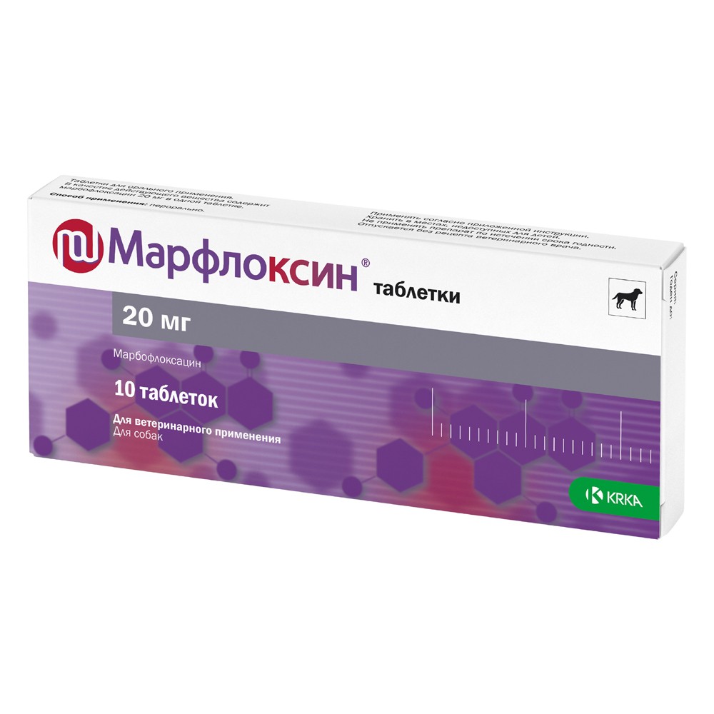 Препарат антимикробный KRKA Марфлоксин 20мг, для собак, 10табл. цена