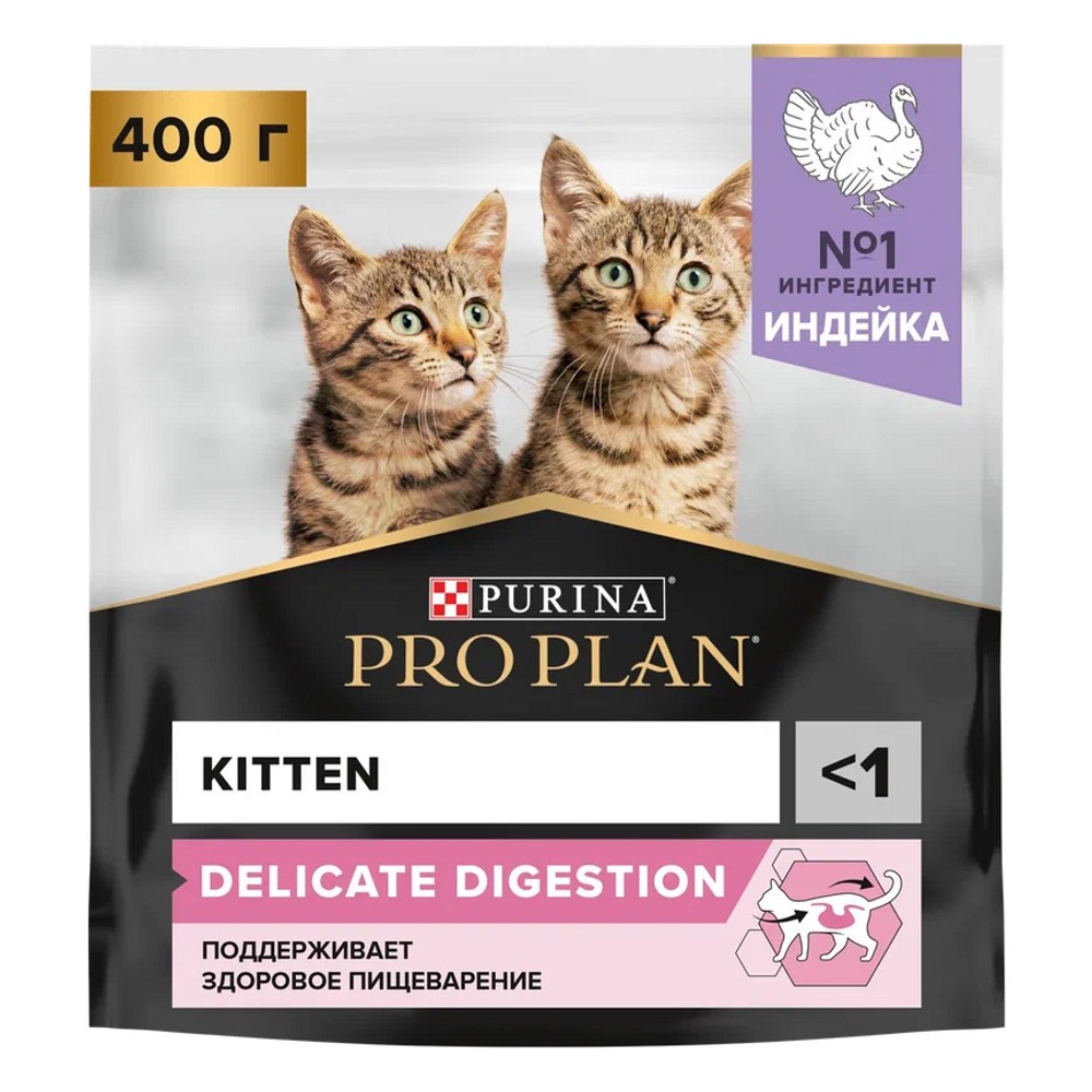 корм сухой pro plan для котят с чувствительным пищеварением от 6 недель Корм для котят Pro Plan Delicate с чувствительным пищеварением, с индейкой сух. 400г