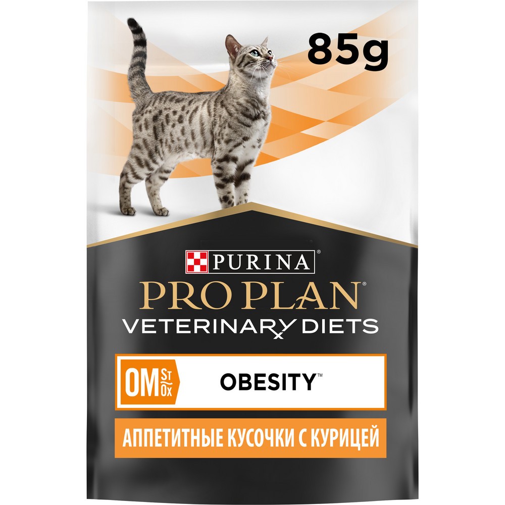 Корм для кошек Pro Plan Veterinary Diets OM при ожирении, с курицей в соусе пауч 85г pro plan veterinary diets dm влажный корм для кошек при диабете с говядиной 85 кг