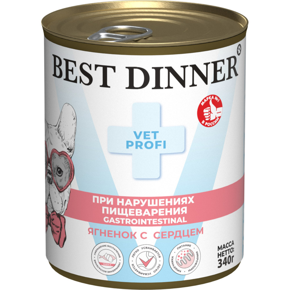 Корм для собак Best Dinner Vet Profi Exclusive Gastro Intestinal ягненок с сердцем банка 340г
