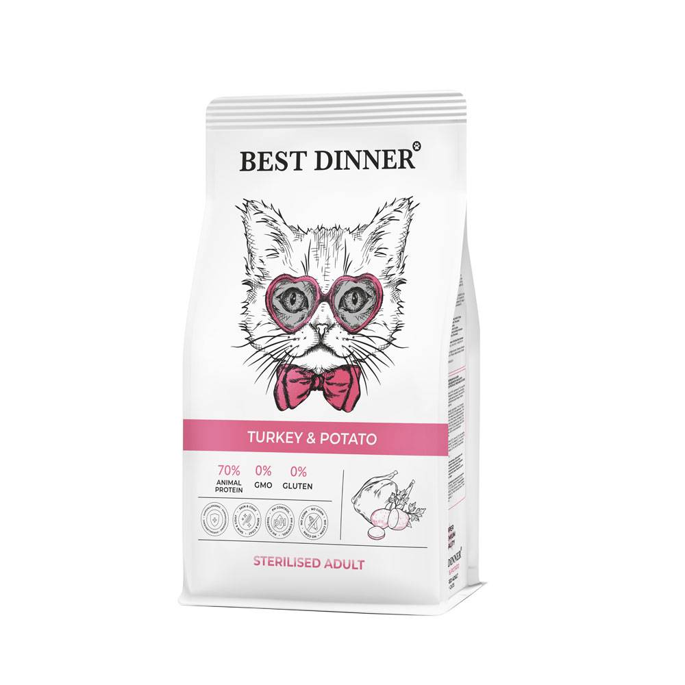 Корм для кошек Best Dinner для стерилиз. склон.к аллергии и пробл.пищевар., индейка с карт. сух.400г