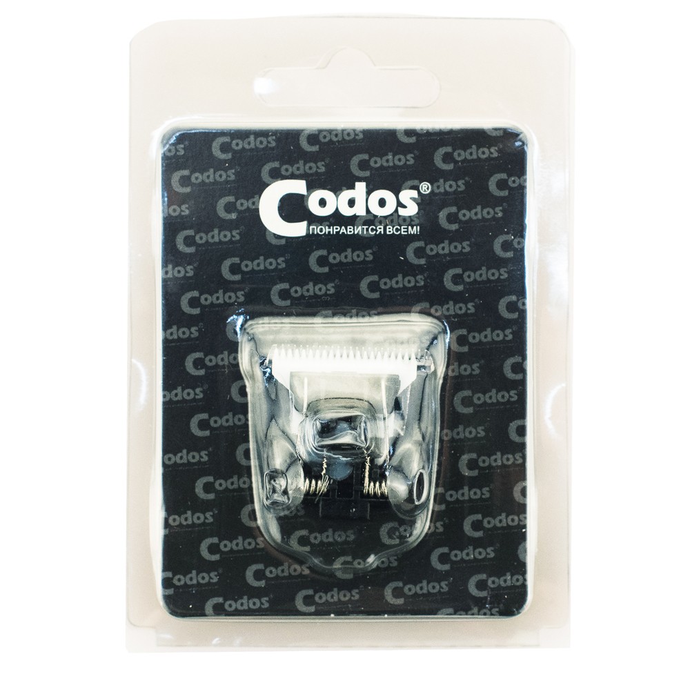 Нож для машинки CODOS для СР-8000, 8100, 8200, 8600, 7800, 5300