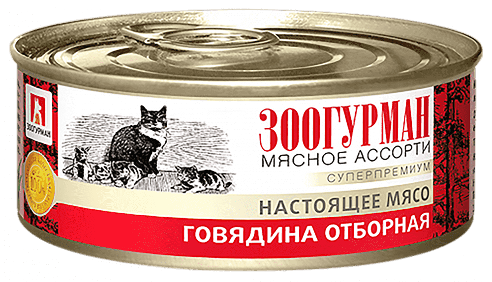цена Корм для кошек Зоогурман Мясное Ассорти Говядина отборная банка 100г