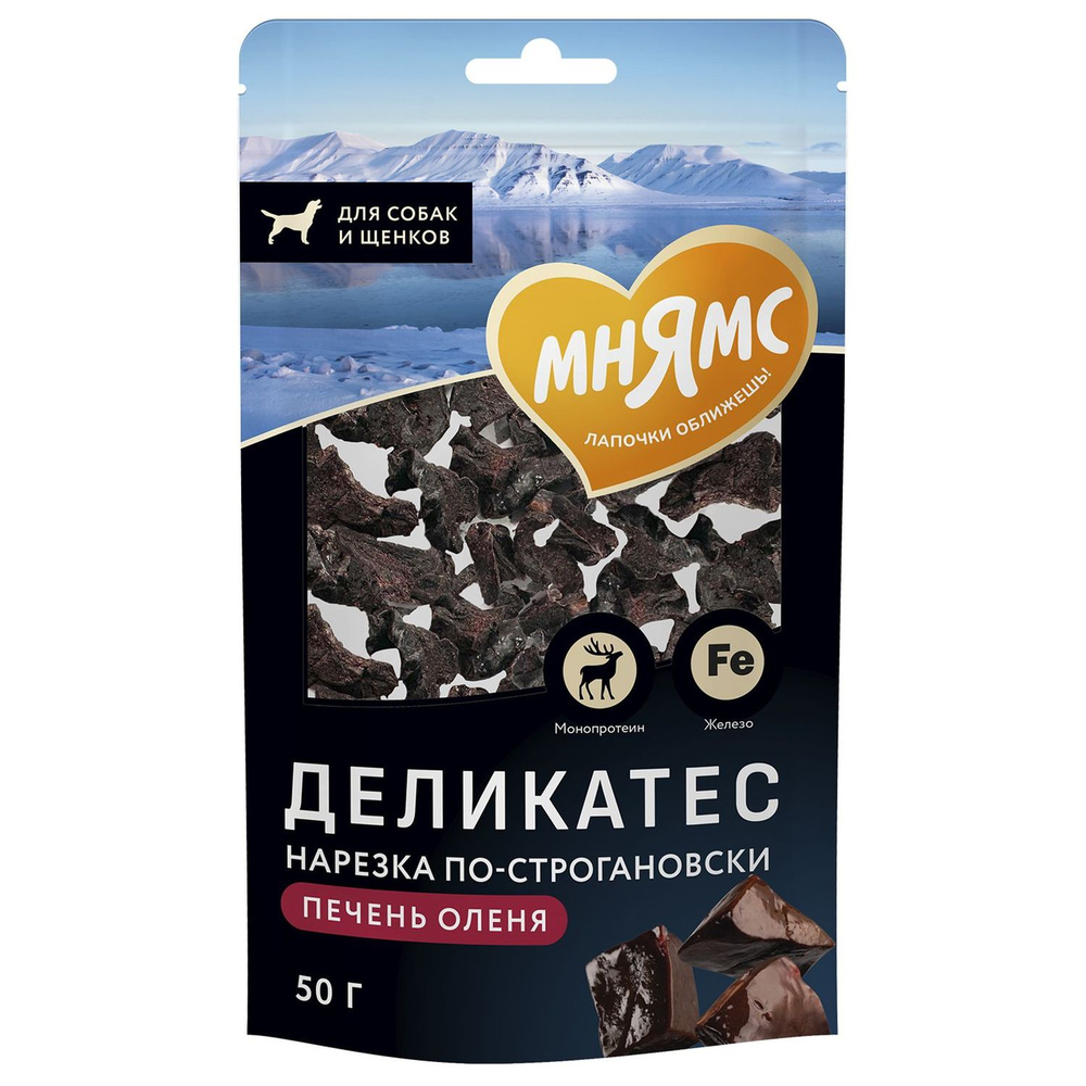 Лакомство для собак МНЯМС Деликатес Нарезка по-строгановски из печени северного оленя 50г