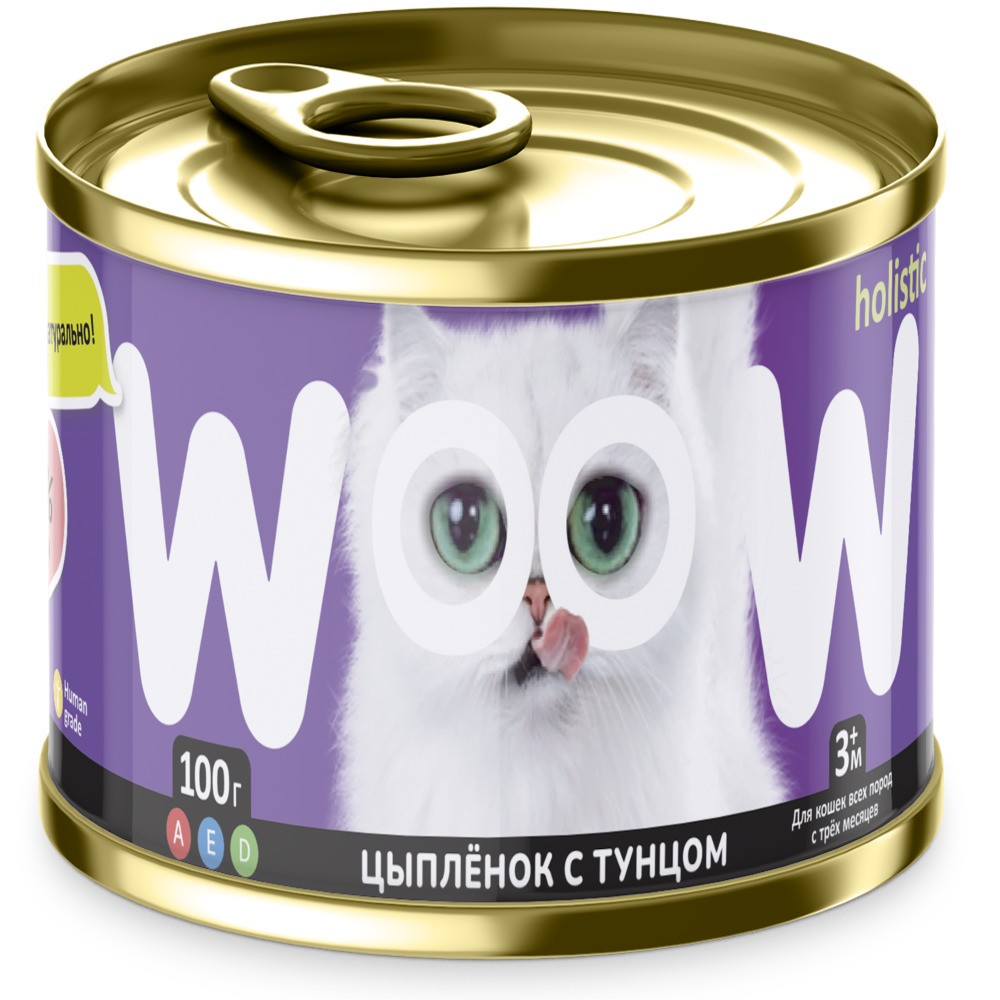 Корм для кошек WOOW цыпленок с тунцом банка 100г корм для кошек woow цыпленок в желе банка 100г