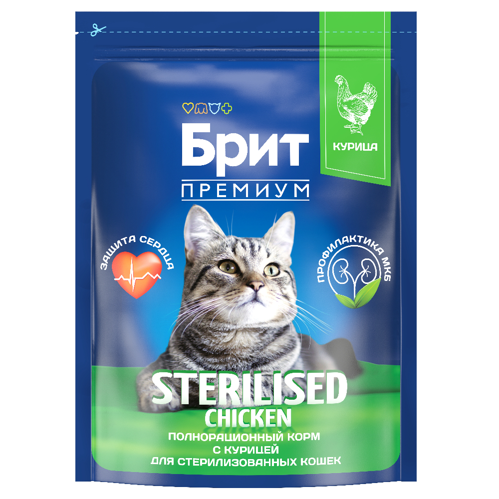 Корм для кошек Brit Premium Cat Sterilized для стерилизованных курица сух 2кг 1663₽