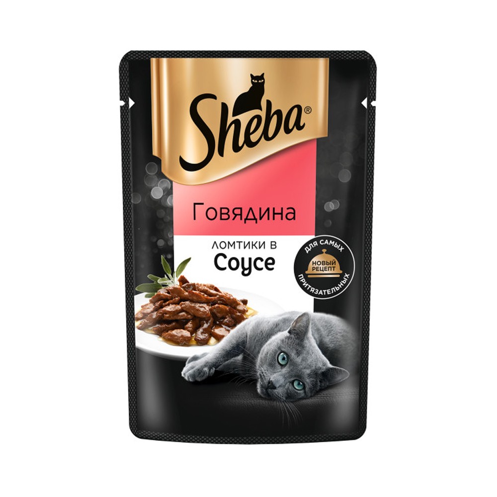 Корм для кошек SHEBA ломтики в соусе говядина пауч 75г корм для кошек sheba 75г ломтики в желе с курицей