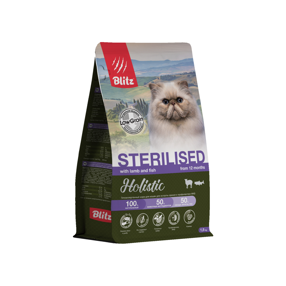 Корм для кошек Blitz Holistic для стерилизованных ягненок с индейкой и рыбой сух 15кг 2330₽