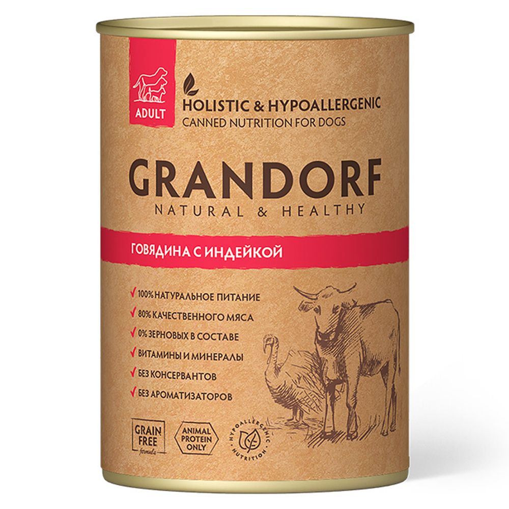 Фото - Корм для собак GRANDORF Говядина с Индейкой банка 400г grandorf grandorf buffalo with turkey влажный корм для собак всех пород буйвол с индейкой 400 г