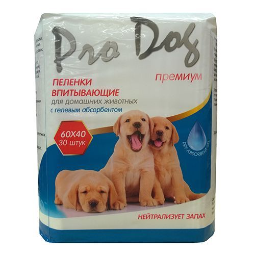 Пеленки для кошек и собак PRO DOG с гелевым абсорбентом 40Х60см 30шт