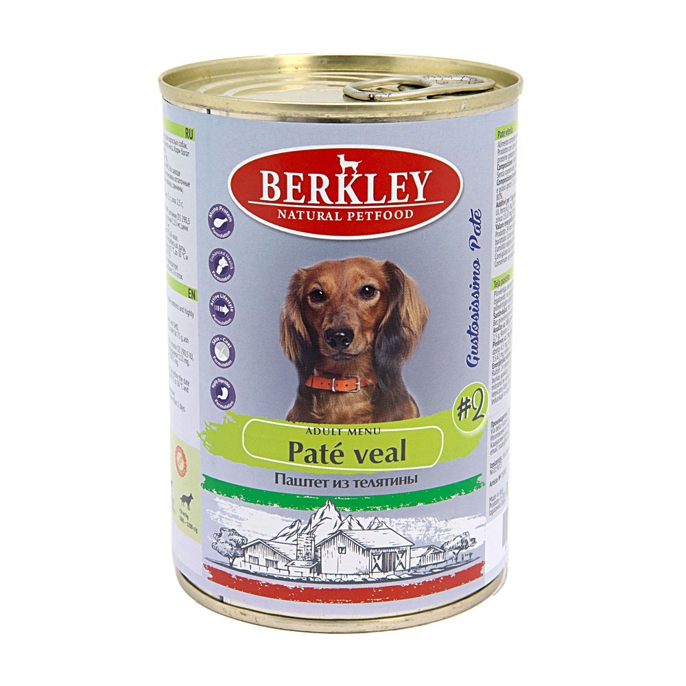 Корм для собак BERKLEY №2 паштет из телятины банка 400г корм для собак berkley 2 ягненок банка 100г