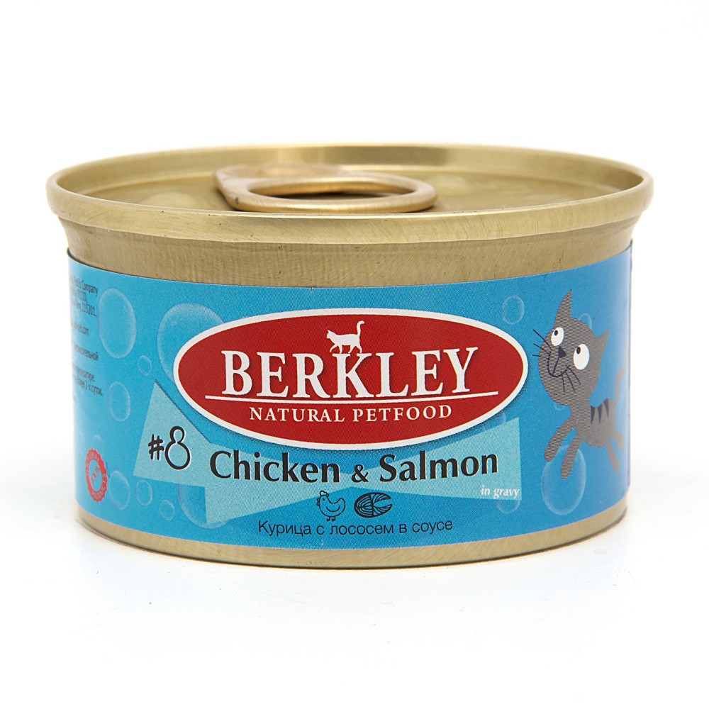цена Корм для кошек BERKLEY №8 Курица с лососем в соусе банка 85г