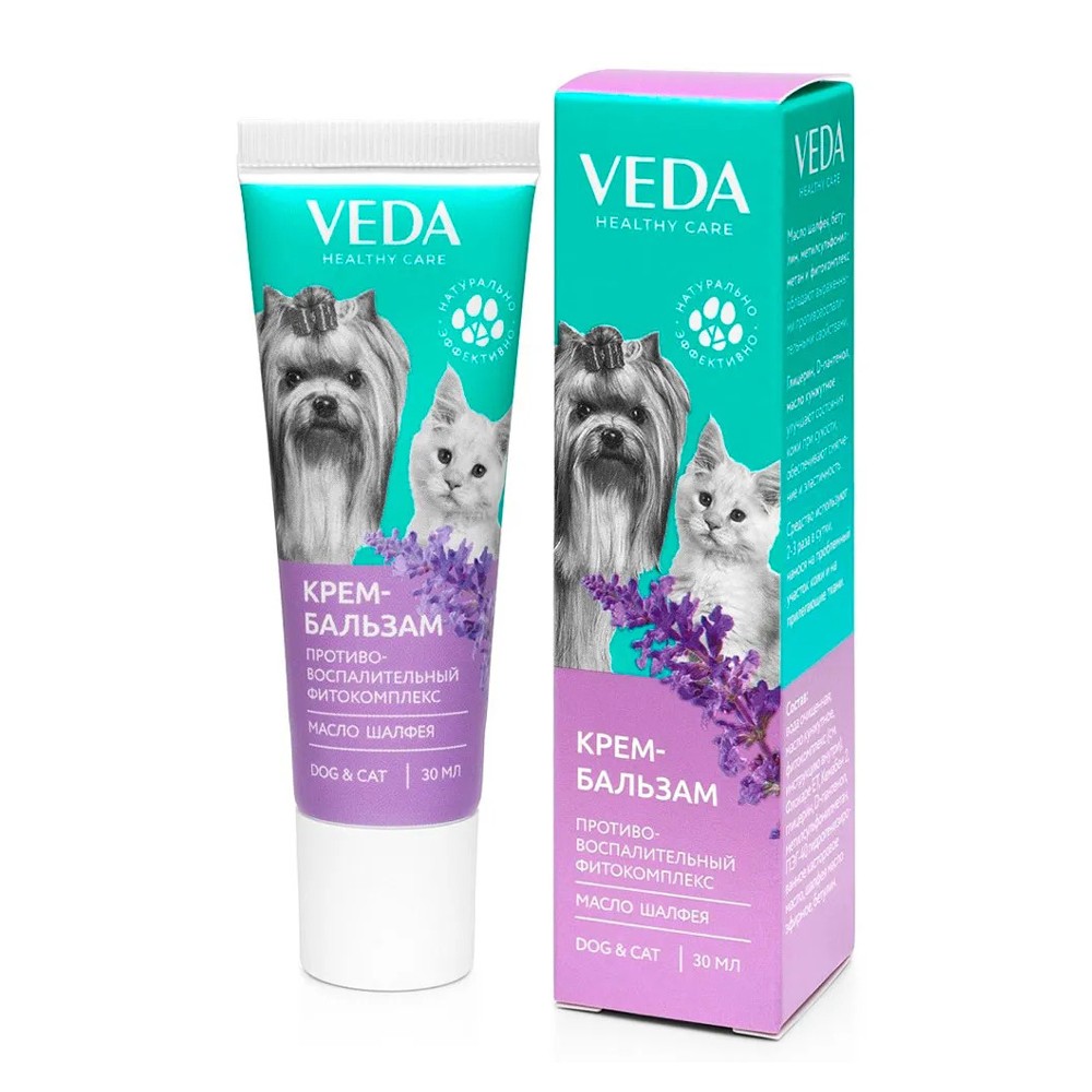 Крем-бальзам для собак и кошек VEDA с противовоспалит. фитокомплексом 30мл фитомины с противоаллергическим фитокомплексом для собак 100таб