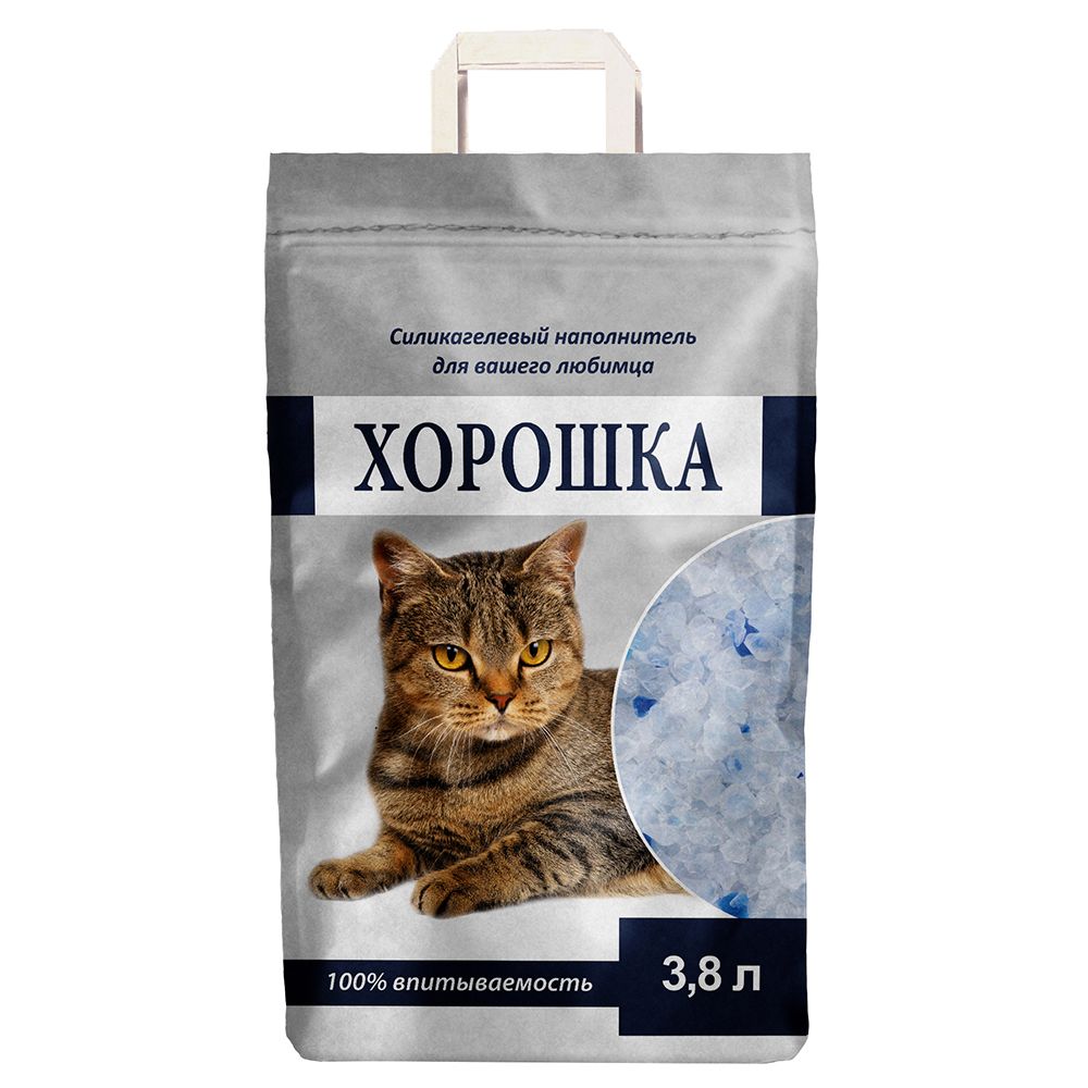 цена Наполнитель для кошачьего туалета ХОРОШКА силикагелевый 3,8л