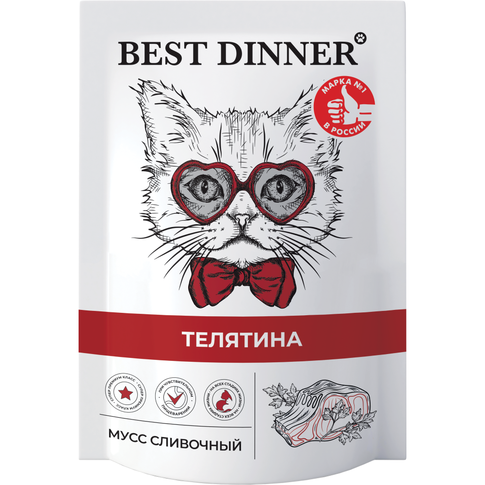 Корм для кошек Best Dinner Exclusive Мусс сливочный телятина пауч 85г