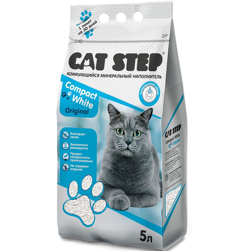 Наполнитель для кошачьего туалета CAT STEP Compact White Original комкующийся минеральный, 5л cat step cat step комкующийся минеральный наполнитель 4 2 кг