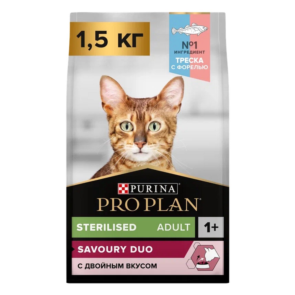 Корм для кошек Pro Plan Sterilised для стерилизованных, с треской и форелью сух. 1,5кг корм для стерилизованных кошек brit воздушный паштет с форелью 100 г