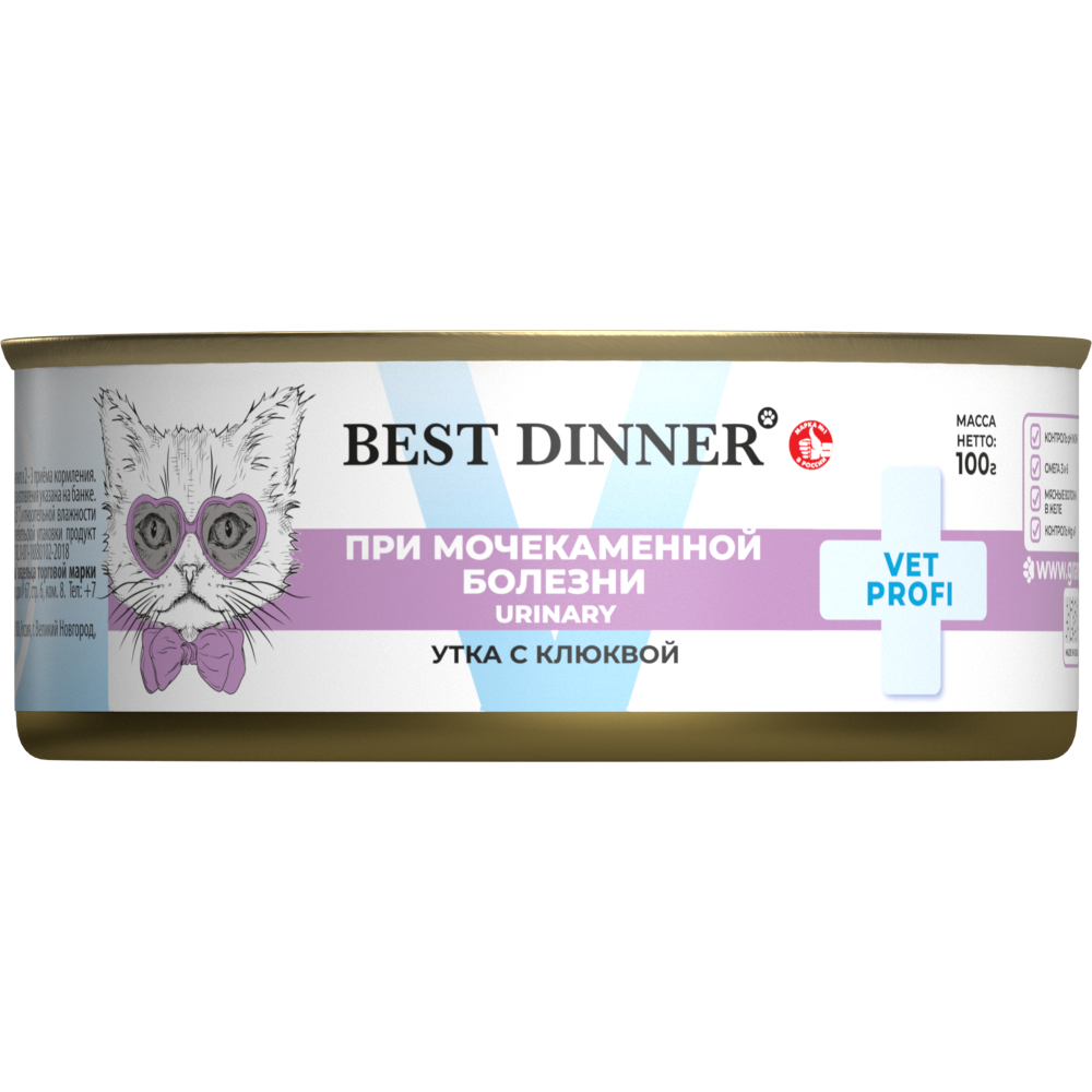 Корм для кошек Best Dinner Vet Profi Exclusive Urinary утка с клюквой банка 100г