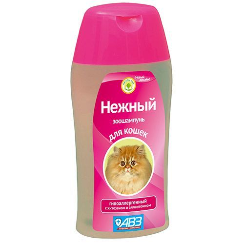 шампунь авз нежный гипоаллергенный для котят с хитозаном 180 мл Шампунь для кошек АВЗ Нежный гипоаллергенный 160мл