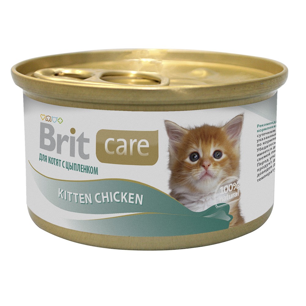 Корм для котят Brit Care Цыпленок банка 80г