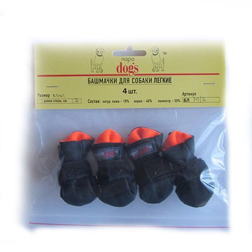 Башмачки для собак АНАШКИН на липучке Мини легкие