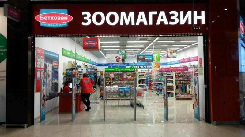 Открытие нового магазина в Санкт-Петербурге
