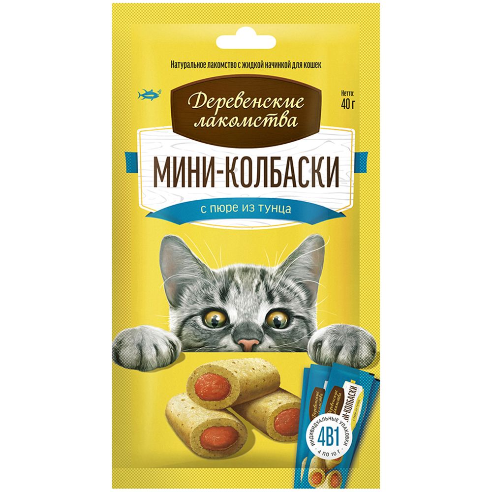 Лакомство для кошек ДЕРЕВЕНСКИЕ ЛАКОМСТВА Мини-колбаски с пюре из тунца 4х10г