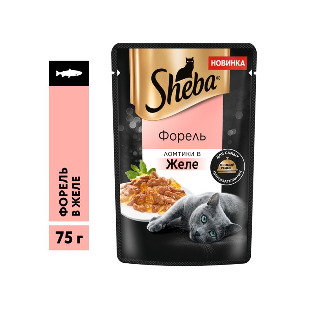 Корм для кошек SHEBA форель желе пауч 75г корм для кошек sheba паштет с говядиной пауч 75г