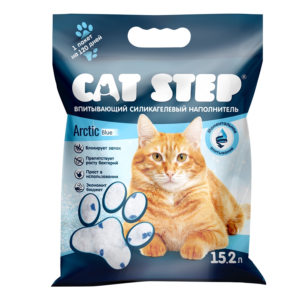 Наполнитель для кошачьего туалета CAT STEP Arctic Blue впитывающий силикагелевый, 15,2л