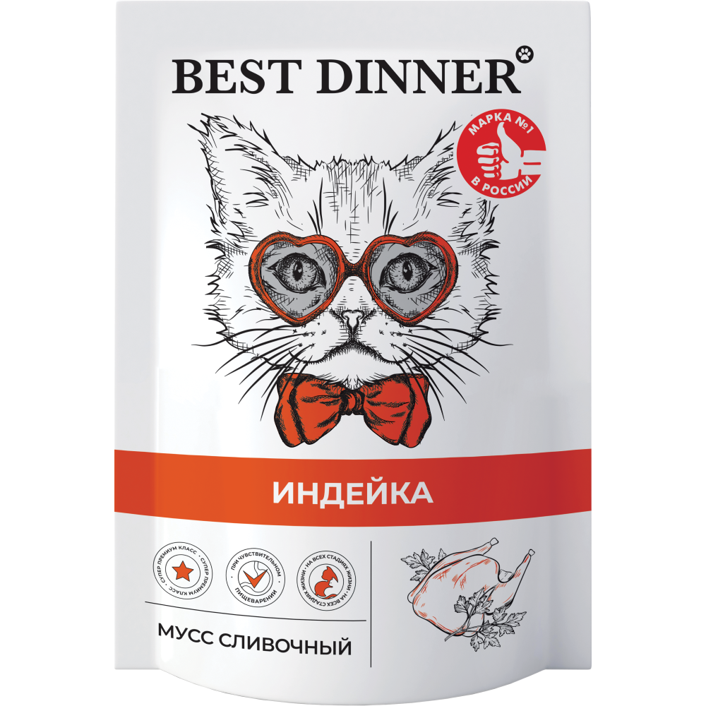 Корм для кошек Best Dinner Exclusive Мусс сливочный индейка пауч 85г