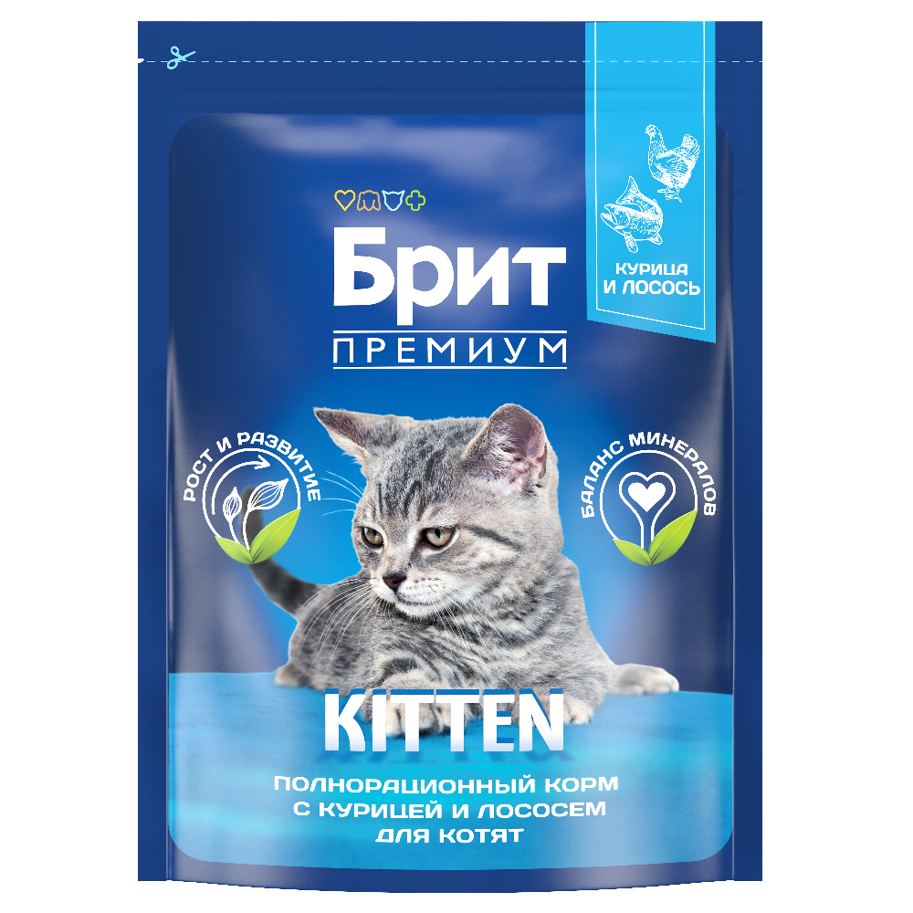 Корм для котят Brit Premium Cat Kitten курица сух 2кг 1403₽