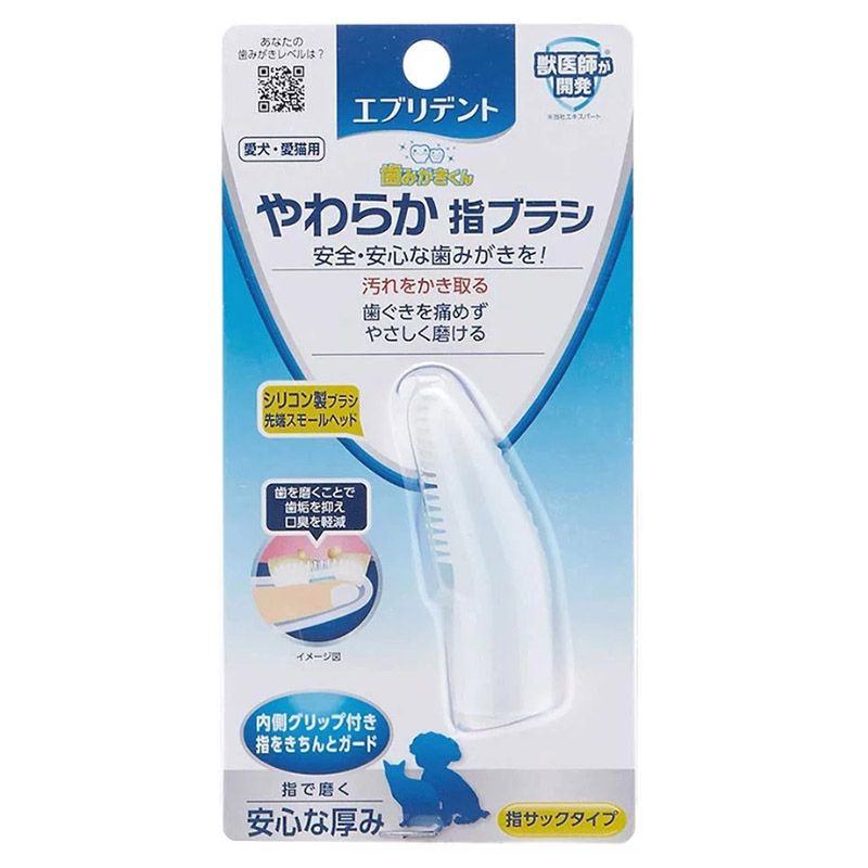 Щётка для чистки зубов Japan Premium Pet мягкая силиконовая