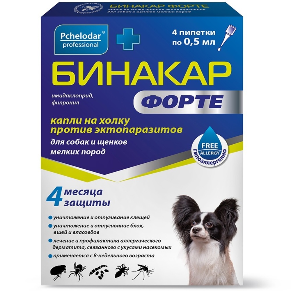 Капли ПЧЕЛОДАР БИНАКАР форте дсоб и щен весом 2-5кг 05мл 4 пип в уп 675₽