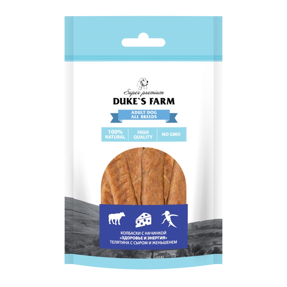 Лакомство для собак DUKE'S FARM Колбаски Здоровье и энергия, телятина с сыром и женьшенем 40г