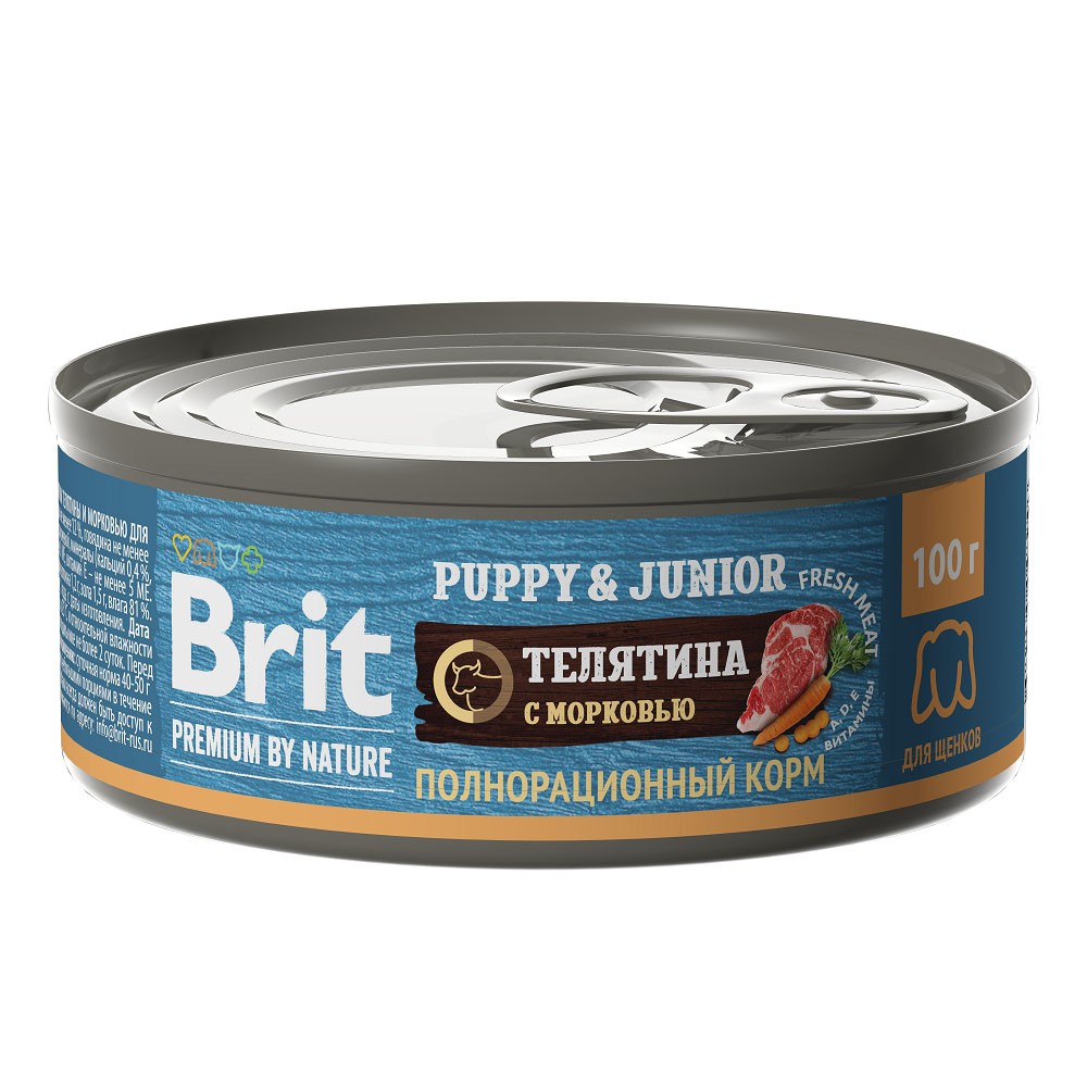 Корм для щенков Brit Premium by Nature телятина с морковью банка 100г корм для собак brit premium by nature индейка с уткой банка 850г