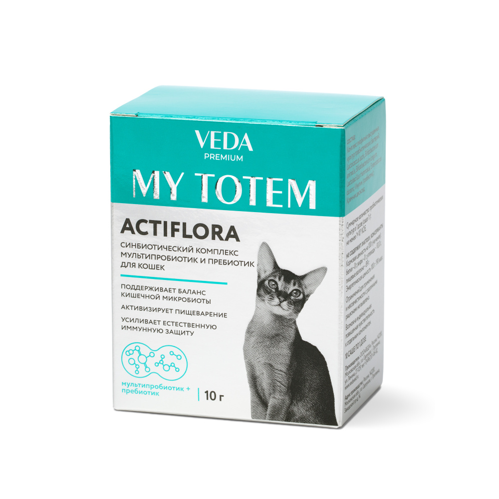 Синбиотический комплекс для кошек VEDA MY TOTEM ACTIFLORA мультипробиотик и пребиотик 10 шт по 10г 770₽