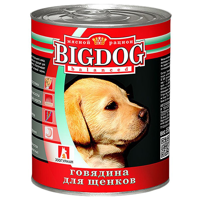 Корм для щенков Зоогурман Big Dog банка 850г фотографии