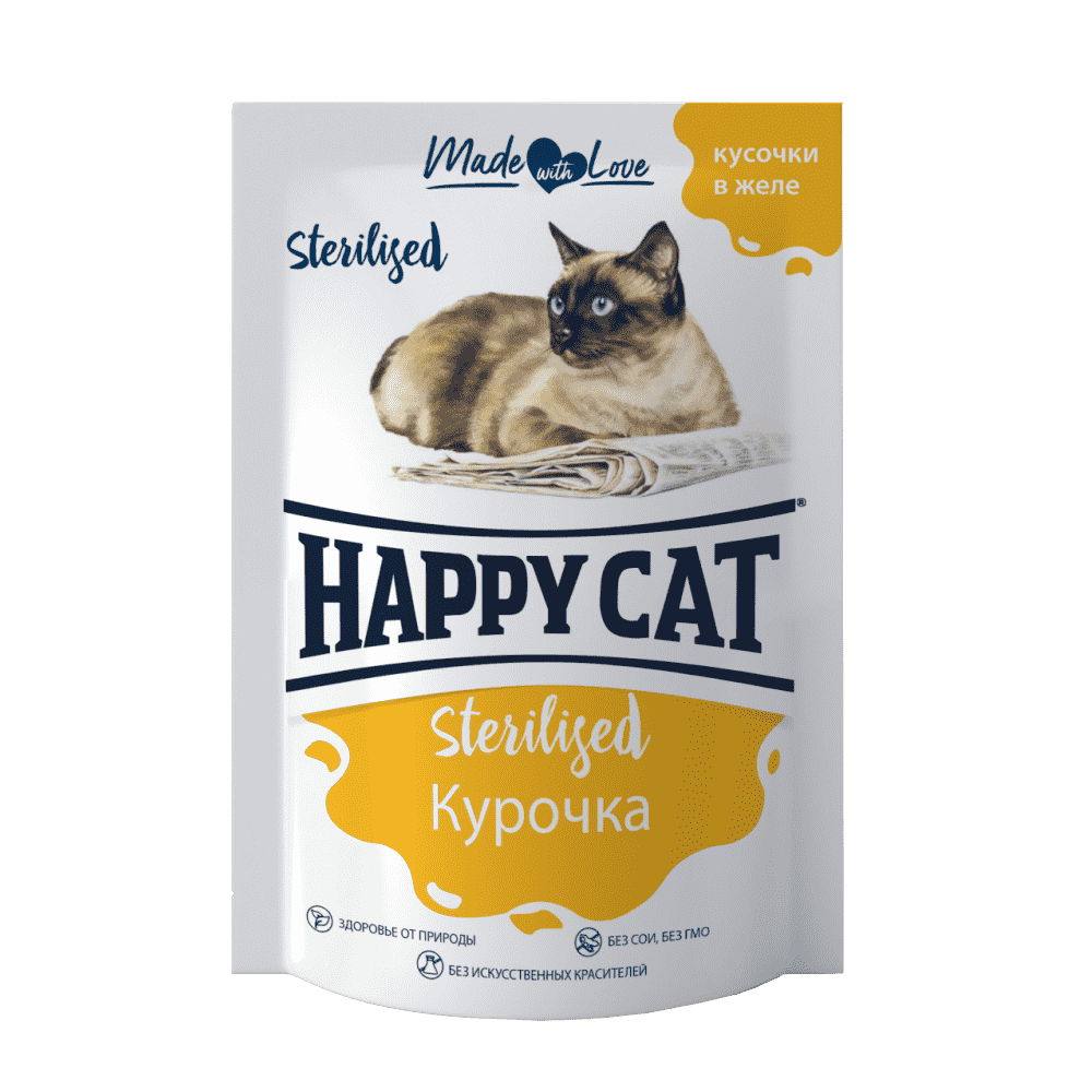 Корм для кошек HAPPY CAT Sterilised курочка кусочки в желе пауч 85г корм для котят happy cat курочка с морковью в соусе пауч 100г